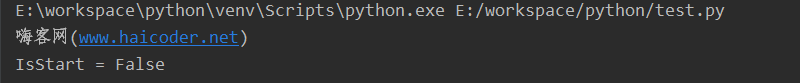 31 python字符串开始.png